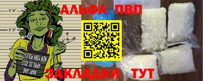 кокаин колумбия Свободный