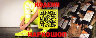 кокаин колумбия Свободный
