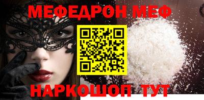 кокаин колумбия Свободный