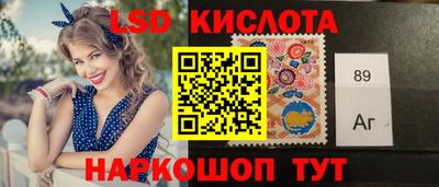 кокаин колумбия Свободный