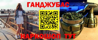 кокаин колумбия Свободный