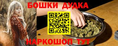 кокаин колумбия Свободный
