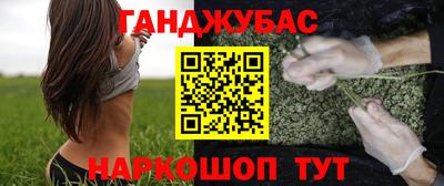 кокаин колумбия Свободный