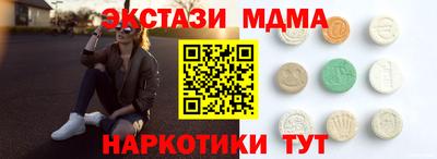кокаин колумбия Свободный