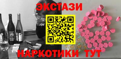 кокаин колумбия Свободный