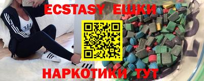 гидра Северобайкальск