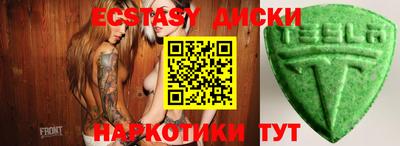 кокаин колумбия Свободный