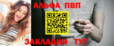 кокаин колумбия Свободный