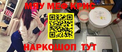 кокаин колумбия Свободный