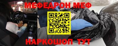 гидра Северобайкальск
